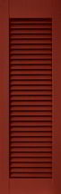 Wood Design Option - Louvered